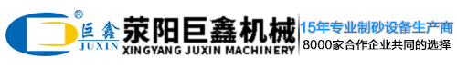 M6体育官方网站(中国)有限公司
